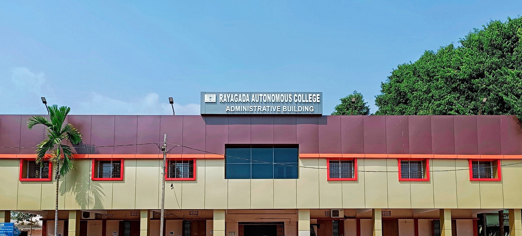pulp and paper research institute rayagada